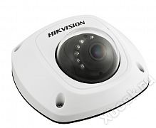 Hikvision DS-2CD6510D-I(O)