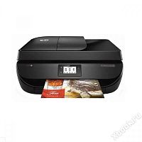 HP DeskJet Ink Advantage 4675