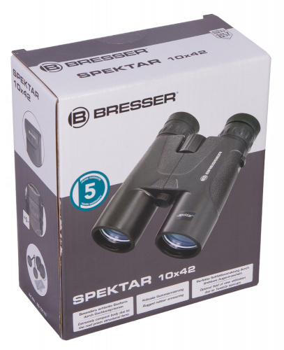 Bresser spektar sale 10x42